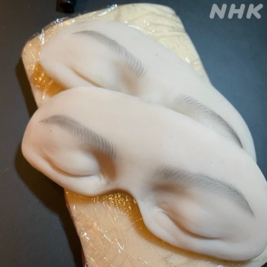 NHK島根（しまねっとNEWS610）